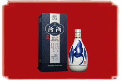 田东县烟酒回收汾酒.jpg