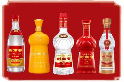 田东县烟酒回收各种剑南春.jpg