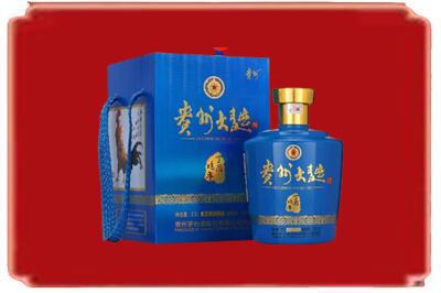 田东县烟酒回收贵州大曲.jpg