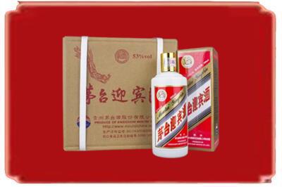 田东县烟酒回收茅台迎宾酒.jpg